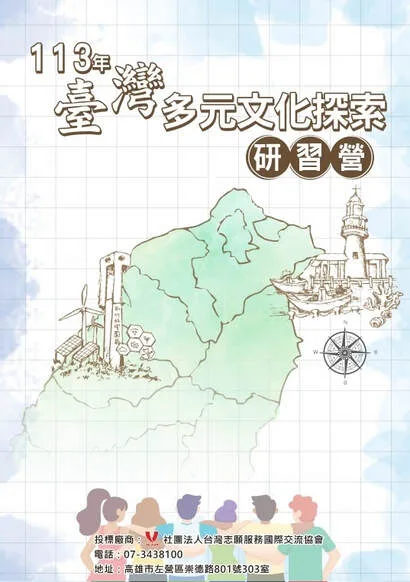 圖片