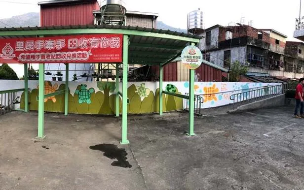 圖片
