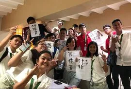 圖片